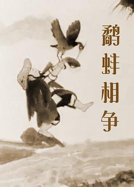一区二区三区在线视频观看58